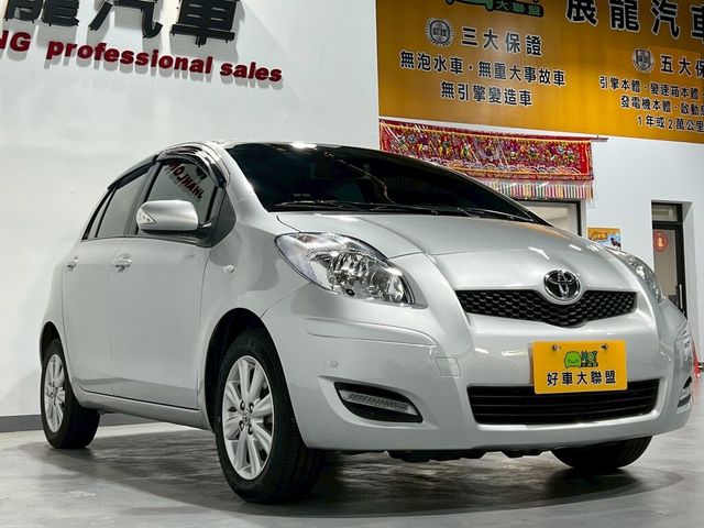 TOYOTA豐田 YARIS  第3張相片