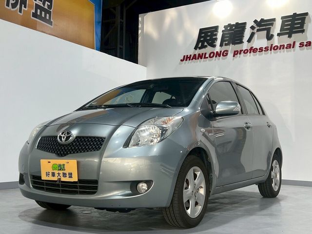 TOYOTA豐田 YARIS  第1張相片