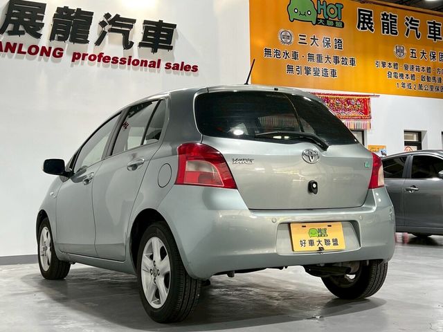 TOYOTA豐田 YARIS  第10張相片
