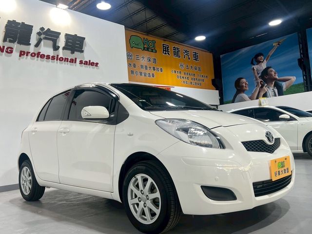 TOYOTA豐田 YARIS  第3張相片