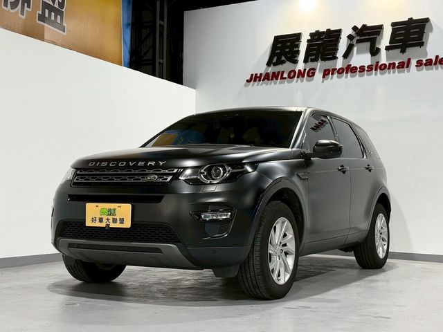 LAND ROVER路華 DISCOVERY SPORT  第1張相片