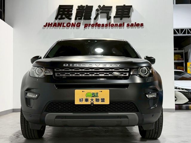LAND ROVER路華 DISCOVERY SPORT  第2張相片