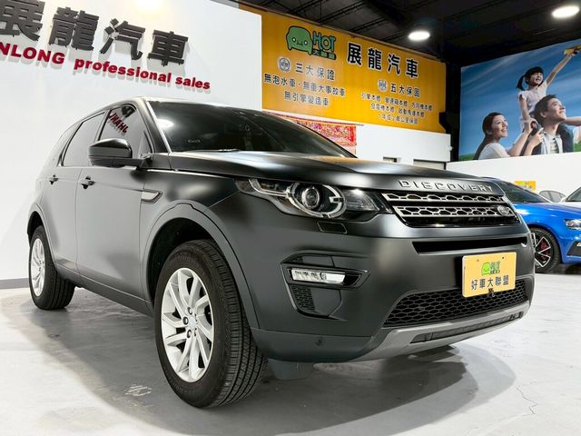 LAND ROVER路華 DISCOVERY SPORT  第3張相片