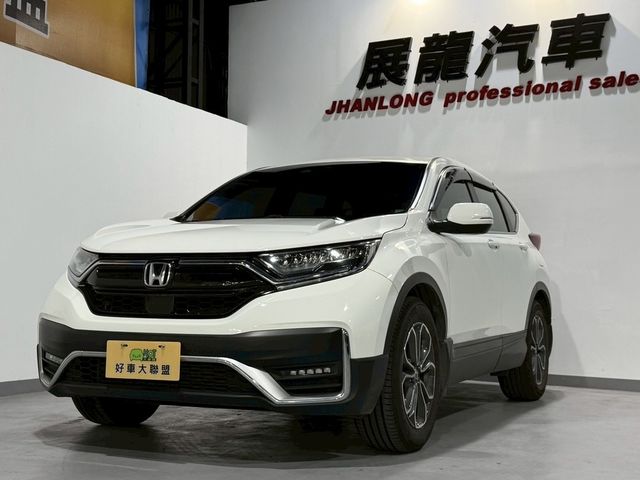 HONDA本田 CR-V  第1張相片