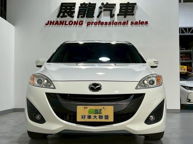 MAZDA馬自達 MAZDA 5  第2張相片