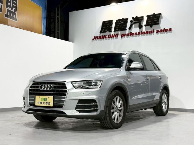 AUDI奧迪 Q3  第1張相片