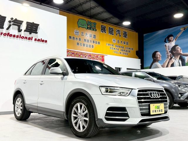 AUDI奧迪 Q3  第3張相片