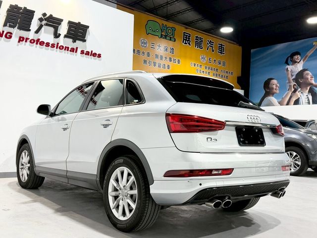 AUDI奧迪 Q3  第20張相片