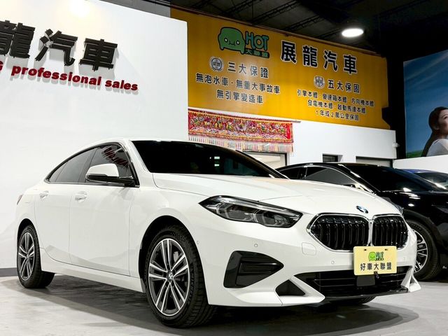 BMW寶馬 218I  第3張相片