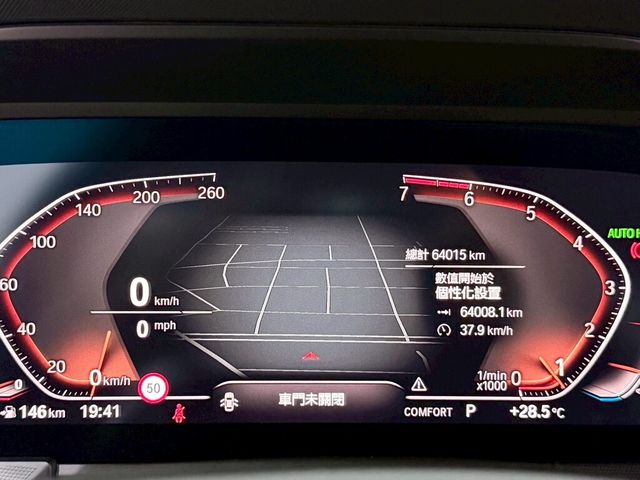 BMW寶馬 218I  第8張相片