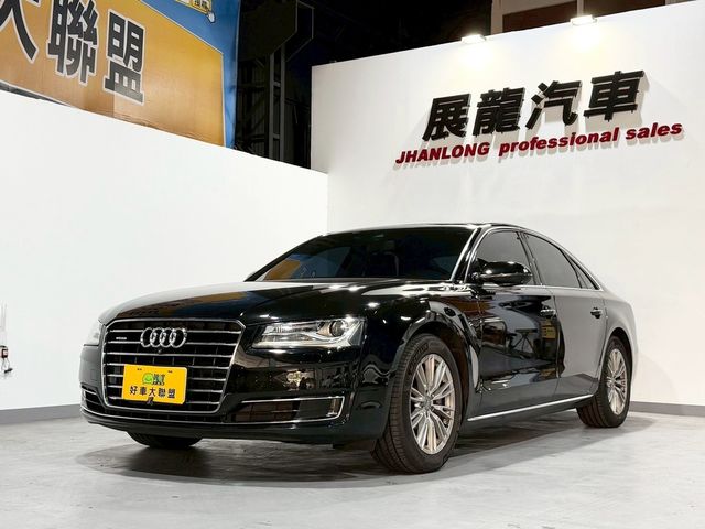 AUDI奧迪 A8  第1張相片