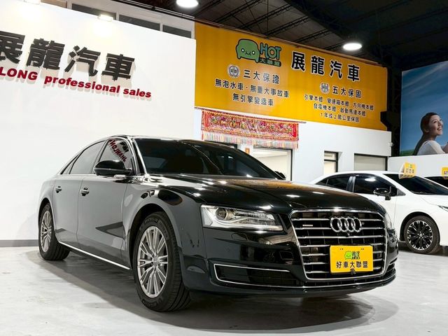AUDI奧迪 A8  第3張相片
