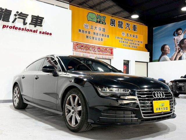 AUDI奧迪 A7  第3張相片