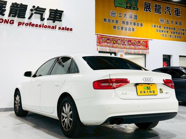 AUDI奧迪 A4  第20張相片