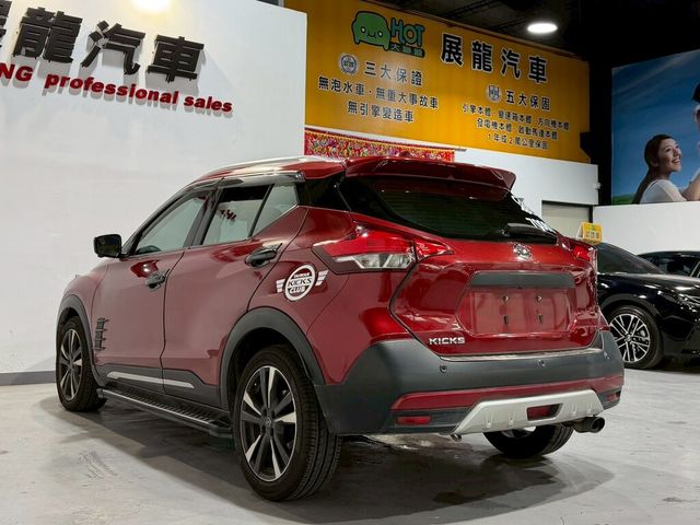 NISSAN日產 KICKS  第20張相片