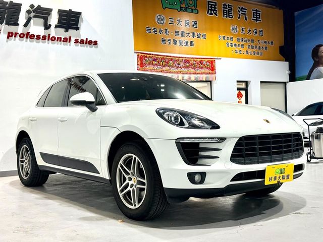 PORSCHE保時捷 MACAN  第3張相片