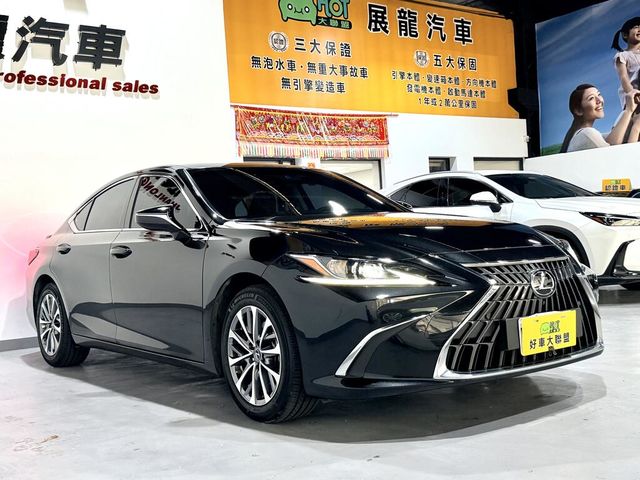 LEXUS凌志 ES300H  第3張相片