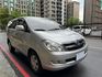2015年TOTOTA 2.0 INNOVA 車況超優  第1張縮圖