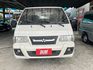 【2018年 三菱得利卡 Delica 貨車 正 2.4L 大馬力｜大空間｜高載重】  第2張縮圖