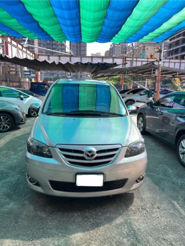 2005年MADZA MPV 便宜賣 載人舒適、載貨都好用。原版件 里程保證  第1張相片