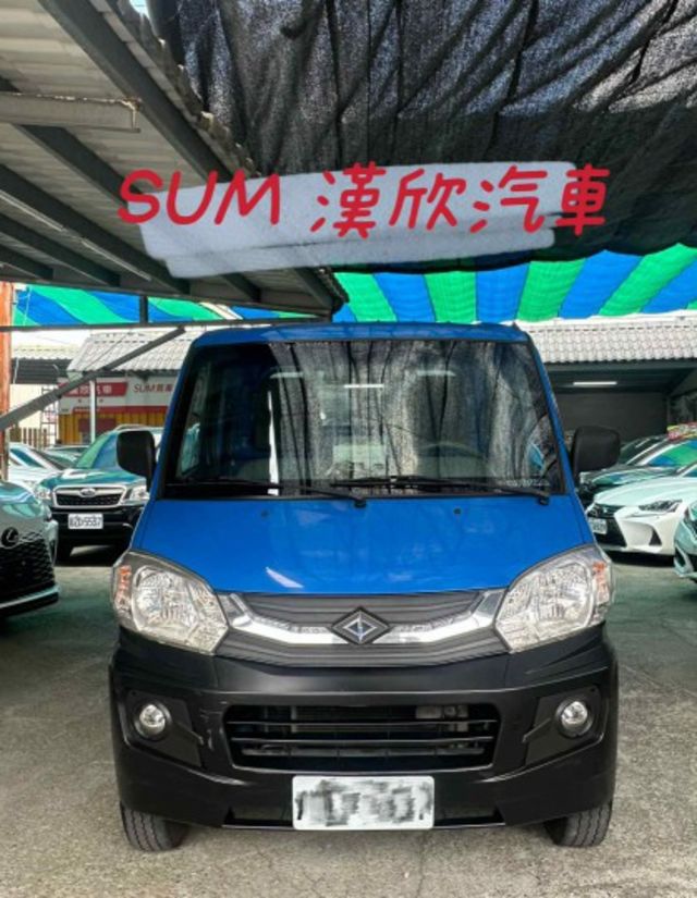 2018年中華1.3 VERYCA 僅跑7.3萬公里  第1張相片