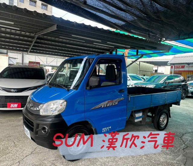 2018年中華1.3 VERYCA 僅跑7.3萬公里  第2張相片