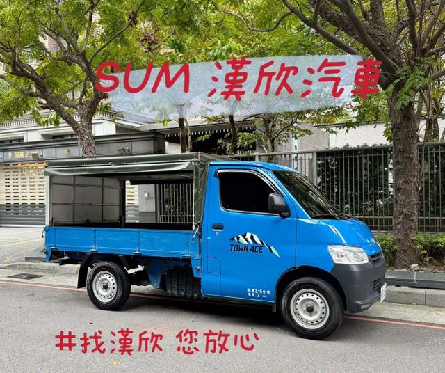 2024年TOYOTA 1.5 TOWN ACE 僅跑2萬公里 原廠保固中  第2張相片