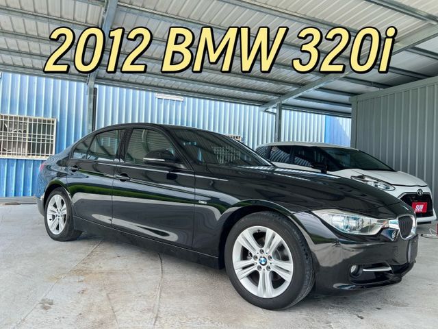 2012年BMW 2.0 320I 總代理 原版件 僅跑11萬公里  第1張相片