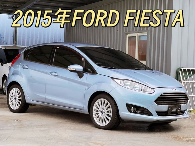 2015年FORD 1.0 FIESTA S版 僅跑10萬公里 原版件 恆溫 I-KEY  第1張相片