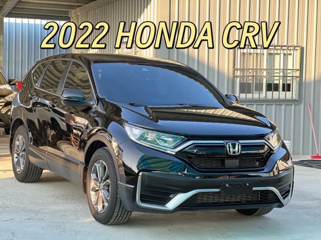 2022年HONDA 1.5 CRV 僅跑4.7萬公里 / 原版件 / 跟車 / I-KEY / 認證  第1張相片