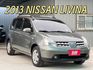 2013年 NISSAN LIVINA 1.6 一手車、原版件、代步首選好車  第1張縮圖