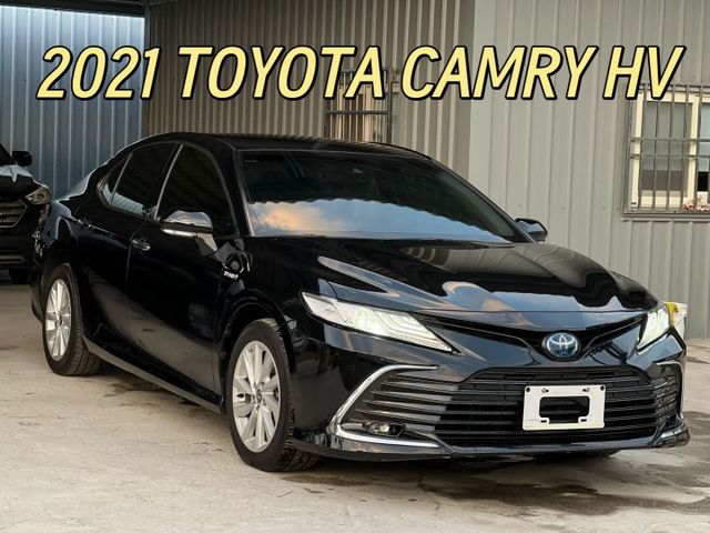 2021年TOYOTA 2.5 CAMRY HV 僅跑4.6萬公里 電池原廠8年16萬公里保固 全額貸 車庫車  第1張相片