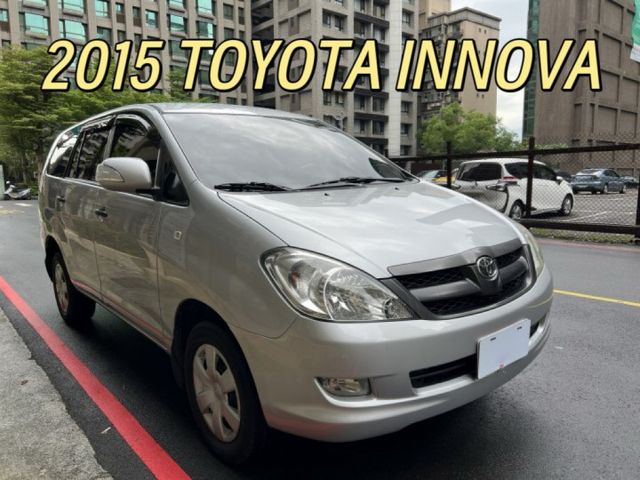 2015年TOTOTA 2.0 INNOVA 車況超優  第1張相片