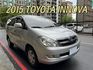 2015年TOTOTA 2.0 INNOVA 車況超優  第1張縮圖