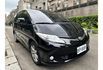 Toyota PREVIA  第3張縮圖