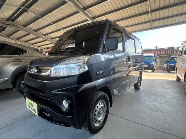 MITSUBISHI三菱 VERYCA  第1張相片