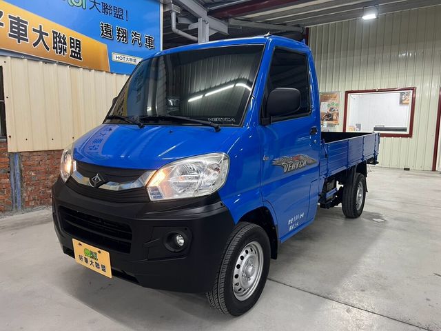 MITSUBISHI三菱 VERYCA  第1張相片