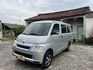 TOYOTA豐田 TOWN ACE  第1張縮圖