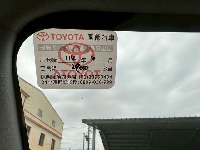 TOYOTA豐田 TOWN ACE  第12張相片