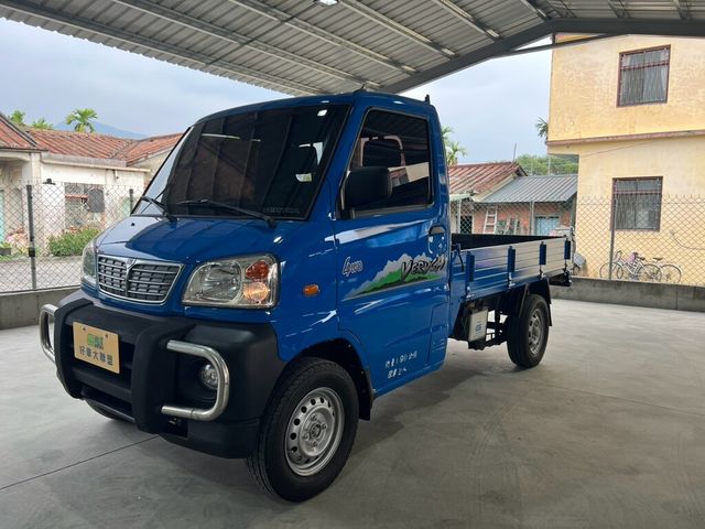 MITSUBISHI三菱 VERYCA  第1張相片