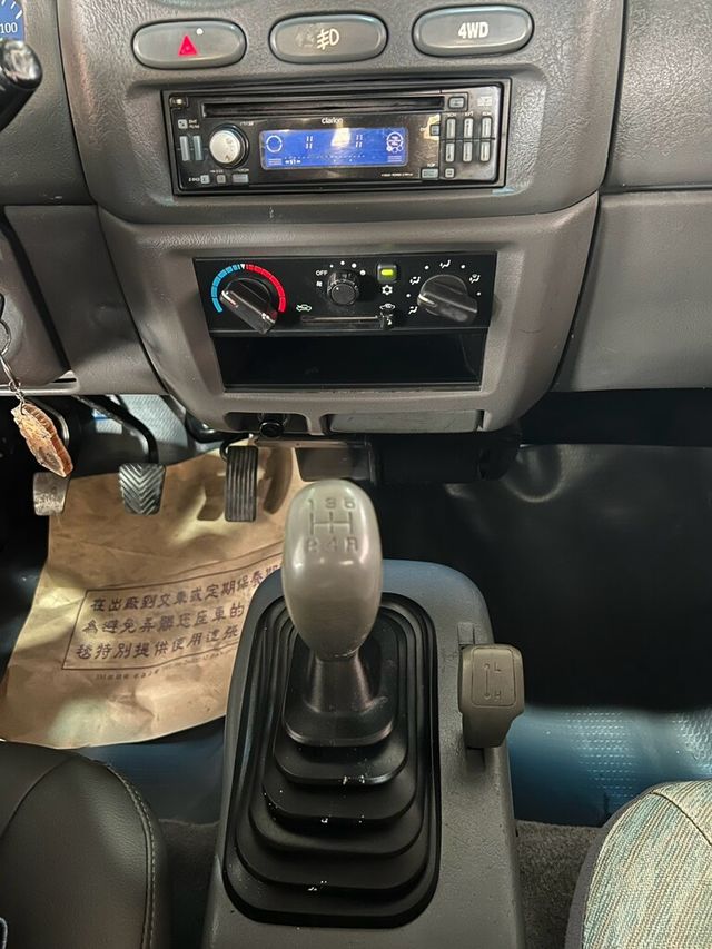 MITSUBISHI三菱 VERYCA  第10張相片