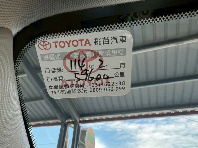 TOYOTA豐田 RAV4  第17張相片