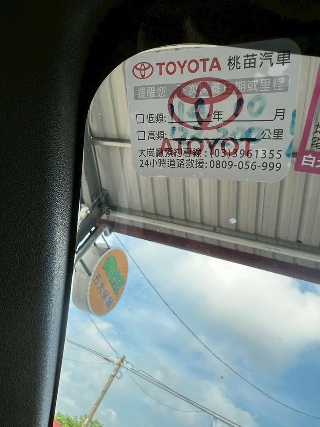 TOYOTA豐田 YARIS  第17張相片