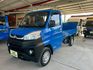 MITSUBISHI三菱 VERYCA  第1張縮圖