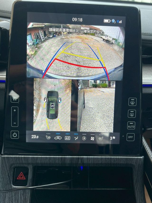 HYUNDAI現代 CUSTIN  第15張相片