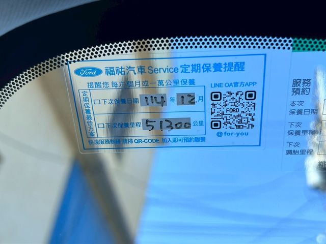 FORD福特 FOCUS ACTIVE  第16張相片