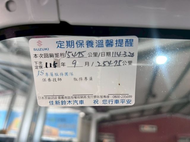 SUZUKI鈴木 CARRY  第11張相片