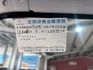 SUZUKI鈴木 CARRY  第11張縮圖
