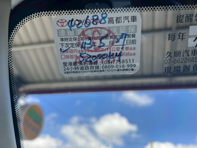 TOYOTA豐田 RAV4  第16張相片