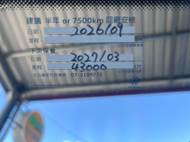 VOLKSWAGEN福斯 POLO  第15張相片